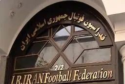تکذیب مذاکره با باشگاه‌های ایتالیایی برای بازی با تیم ملی