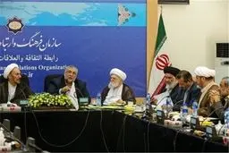 حجت‌الاسلام تسخیری رئیس مرکز بین‌المللی گفت‌وگوی ادیان و تمدنها شد