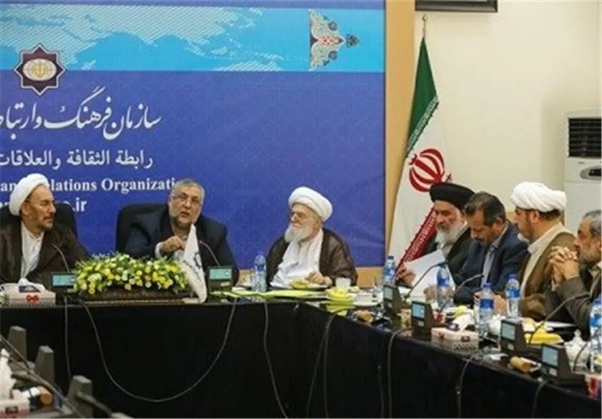 حجت‌الاسلام تسخیری رئیس مرکز بین‌المللی گفت‌وگوی ادیان و تمدنها شد