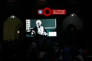 عکس خبری :: منبر آقای قرائتی در شب شهادت امام صادق ع در صحن جامع رضوی