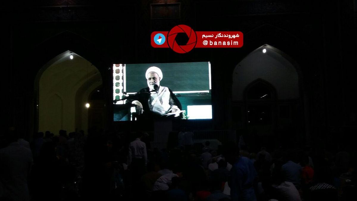عکس خبری :: منبر آقای قرائتی در شب شهادت امام صادق ع در صحن جامع رضوی