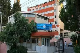 درخواست ترکیه برای تعطیلی مؤسسات 