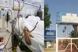تشکیل کمیته تخصصی برای بررسی علت مرگ بیماران دیالیزی
