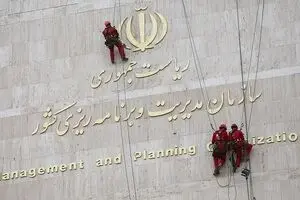 آزمون و خطای دولت یازدهم در احیا و تجزیه سازمان مدیریت و برنامه‌ریزی/ نوبخت بعد از سه سال ۱۸۰ درجه عوض شد