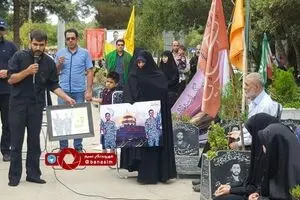عکس خبری :: گرامیداشت شهیدان مدافع حرم مصطفی و مجتبی بختی