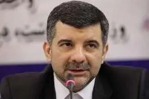 اعلام نتیجه پرونده 