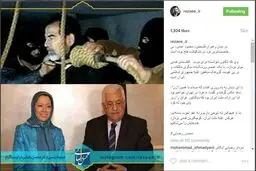 محمود عباس، بی‌خاصیت‌ترین فرد در تشکیلات فتح/ هرکس علیه ملت ایران، قدمی بردارد قدم‌هایش را می‌شکنیم