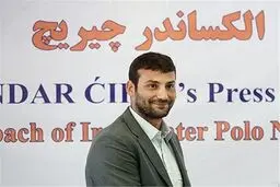 الکساندر چیریچ: از نتایج تیمم رضایت ندارم اما شاگردانم توان خودشان را به نمایش گذاشتند