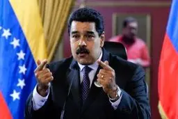 اجرای طرح برکناری 