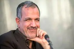 نقد و بررسی کتاب