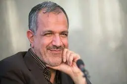 نقد و بررسی کتاب