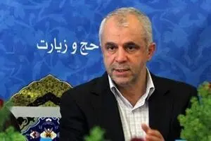 خانواده‌های شهدای منا با مقام معظم رهبری و رئیس جمهور دیدار می‌کنند