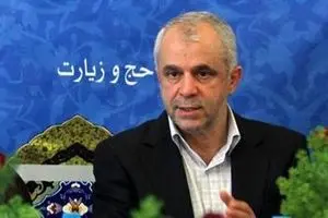 خانواده‌های شهدای منا با مقام معظم رهبری و رئیس جمهور دیدار می‌کنند