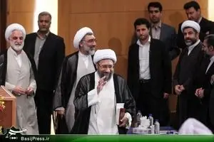 آغاز به کار همایش حقوق بشر اسلامی با حضور رئیس دستگاه قضا