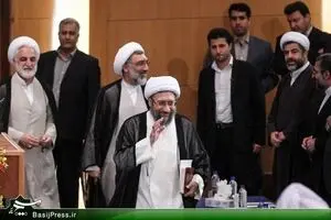 آغاز به کار همایش حقوق بشر اسلامی با حضور رئیس دستگاه قضا