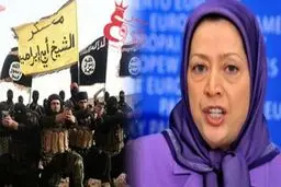 برخی شرکت‌ها از ایران برای منافقین پول می‌فرستند/ داعشِ آینده 