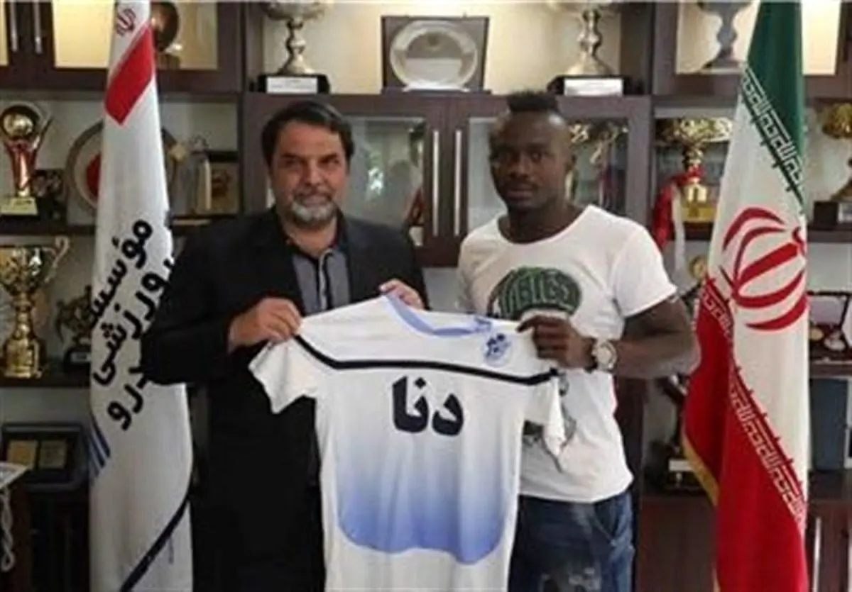 ITC مهاجم نیجریه‎‌ای پیکان رسید