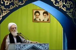 نماز جمعه این هفته تهران به امامت آیت‌الله موحدی کرمانی برگزار می‌شود