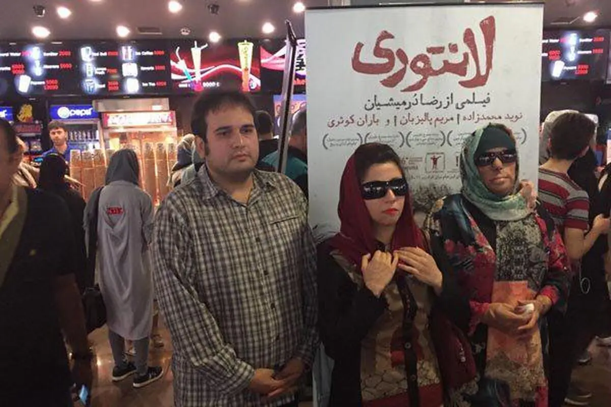 "لانتوری" با حضور قربانیان اسیدپاشی افتتاح شد
