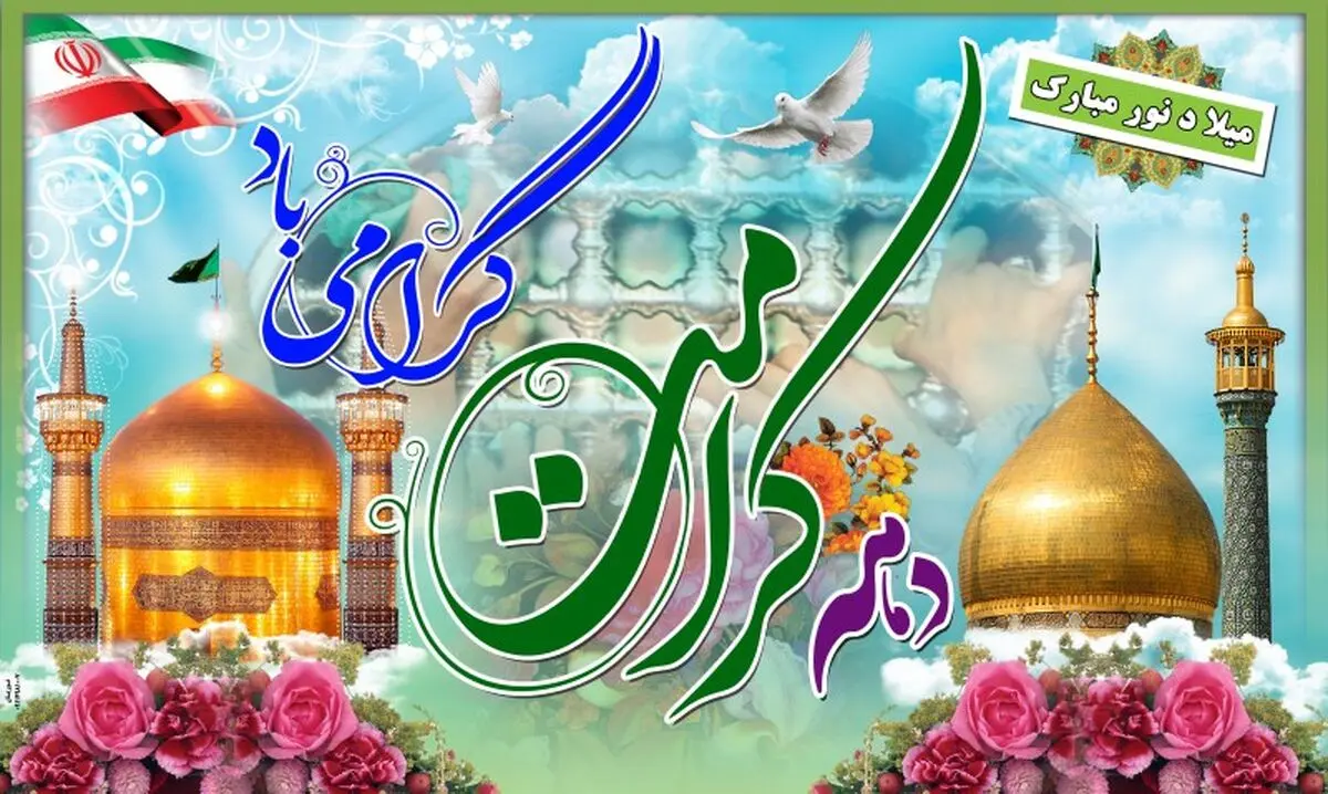 جشن بزرگ دختران در فرهنگسرای خاوران