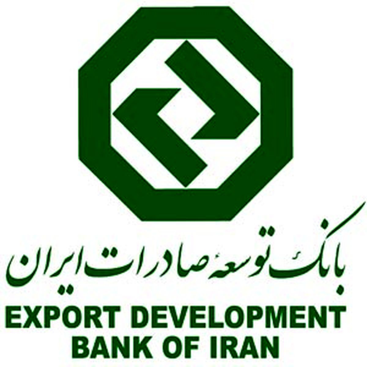 بانک توسعه‌ صادرات‌ حضور نیکزاد لاریجانی در هیات مدیره این بانک راتکذیب کرد