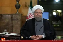 سرنوشت 