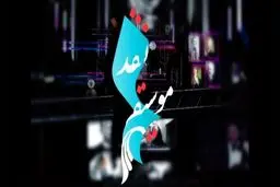 توانایی شناسایی اشعار فاخر، مهم‌ترین ویژگی یک آهنگساز