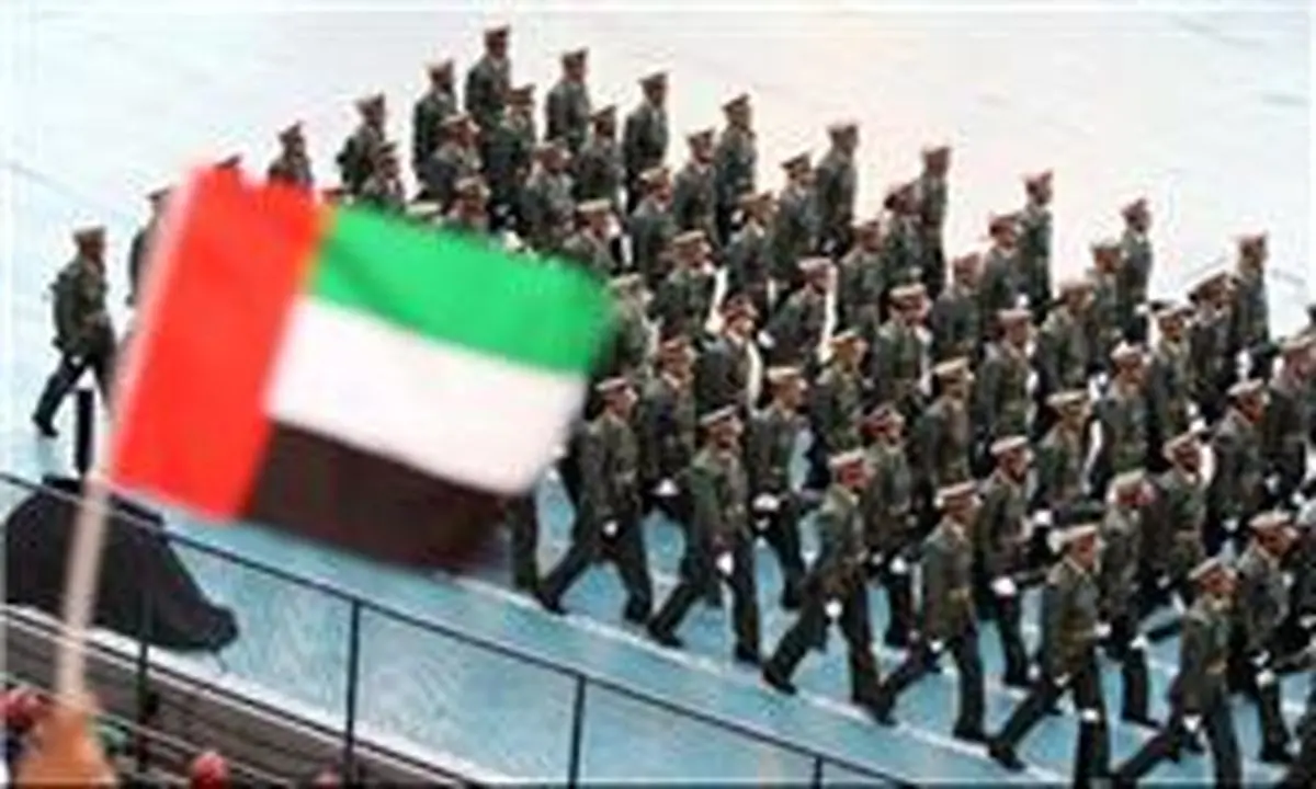 استقرار نیروهای امنیتی در مراکز حساس امارات