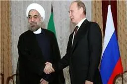 کرملین: 