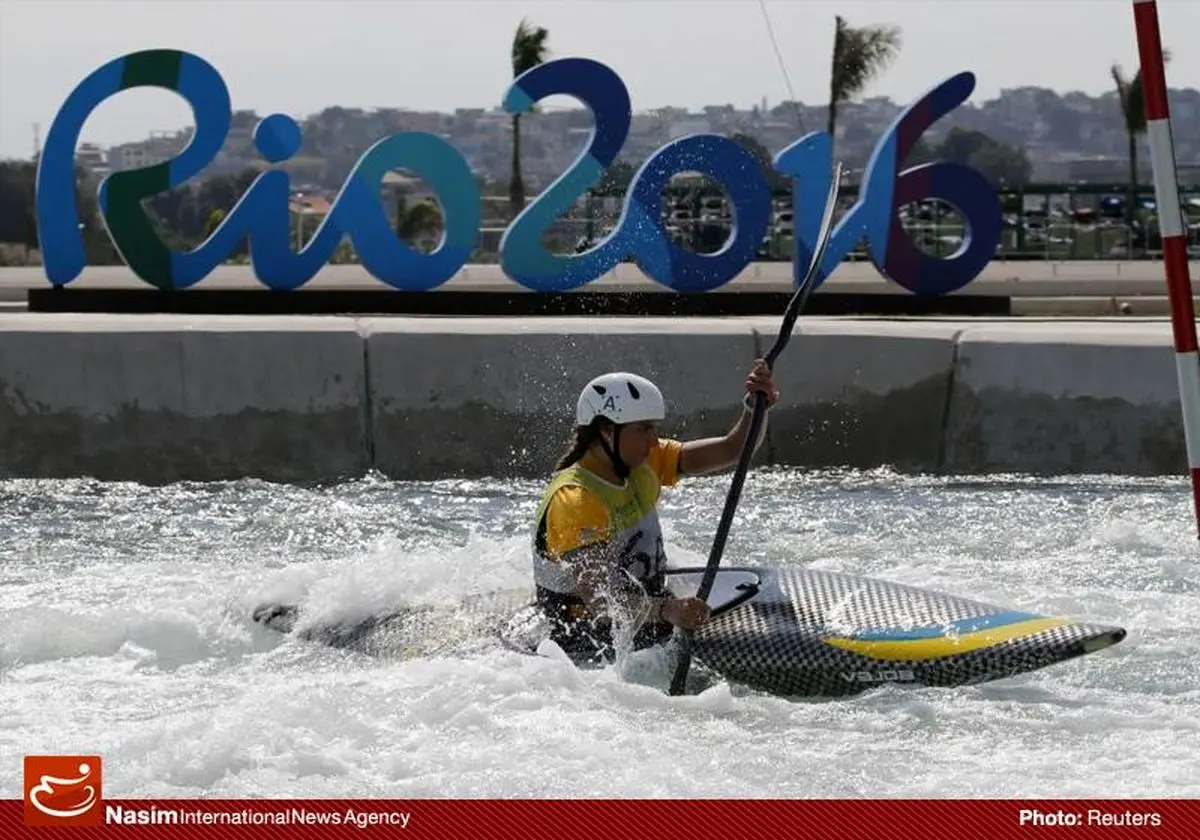 شمارش معکوس تا ریو