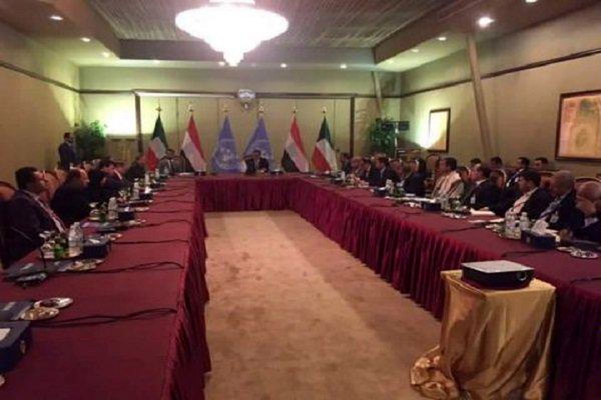 تعلیق مذاکرات صلح یمن/ مذاکره کنندگان کویت را ترک می‌کنند