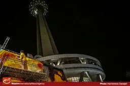 برج میلاد میزبان دختران شهر می‌شود