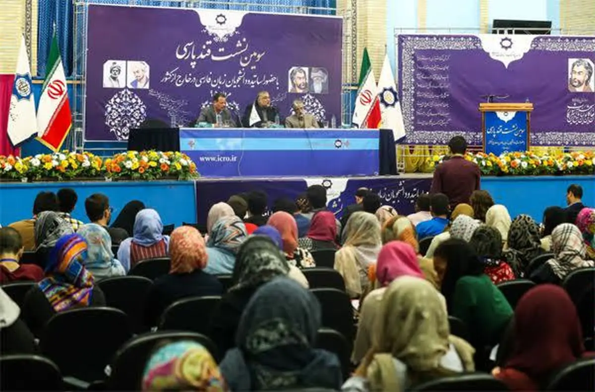 با نشر خاطرات سفر به ایران در فضای مجازی، احساستان را به هموطنان خود منتقل کنید