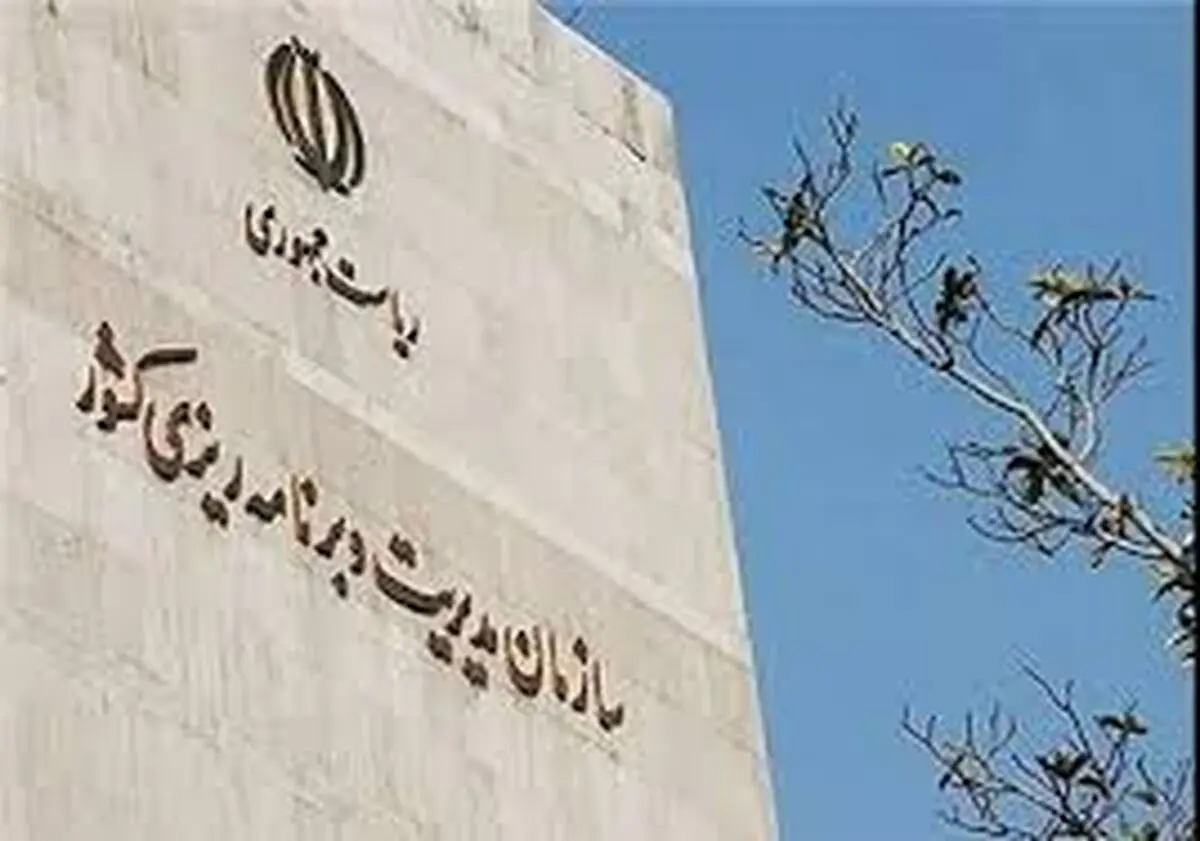 دست از بازی تفکیک و ادغام بردارید