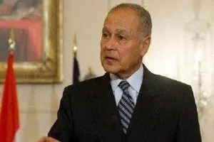 نگرانی دبیرکل اتحادیه عرب از اوضاع 