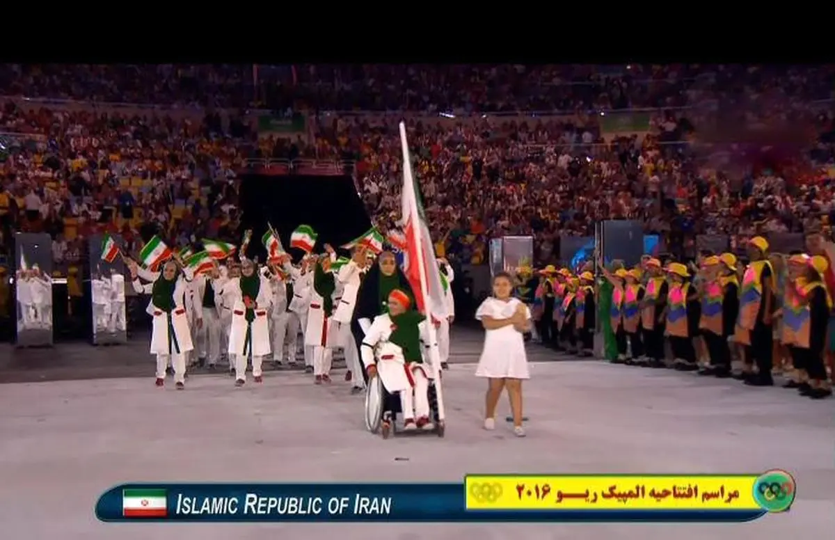 رژه کاروان المپیک ایران