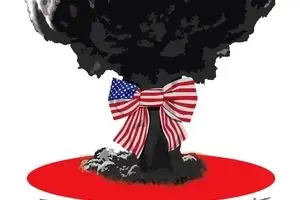 شش آگوست؛ سالروز حمله اتمی آمریکا به هیروشیما