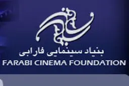 ۱۶۶ فیلم در مسیر تولید قرار دارند