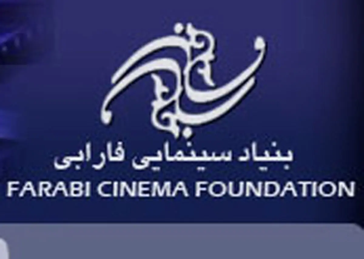 ۱۶۶ فیلم در مسیر تولید قرار دارند