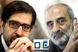 حسین شریعتمداری و صادق خرازی مهمانان امشب نگاه یک