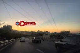 عکس خبری :: دوتکه شدن آسمان