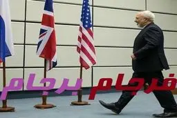برجام تنها یک مبادله بود نه تحول