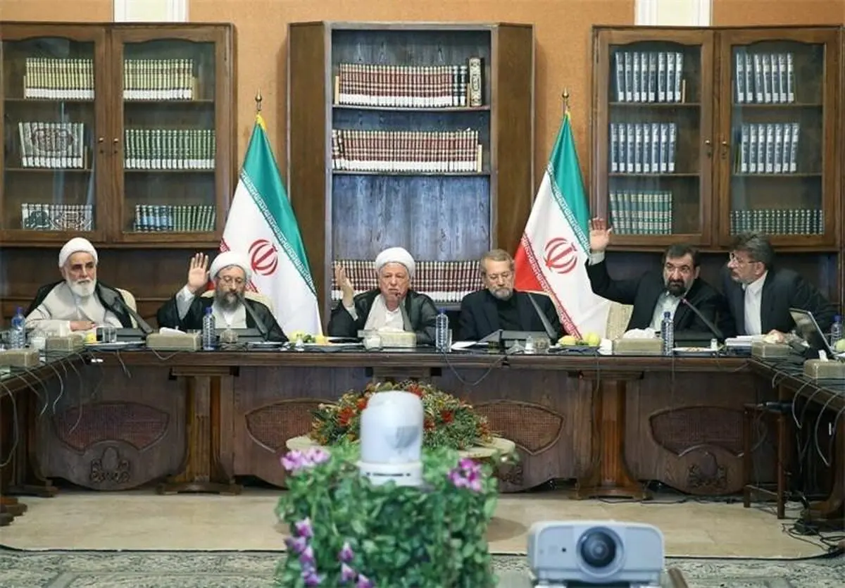 چهار بند دیگر از سیاست‌های کلی قانون‌گذاری کشور در جلسه مجمع تشخیص تصویب شد