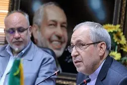 گزارش فانی درباره 