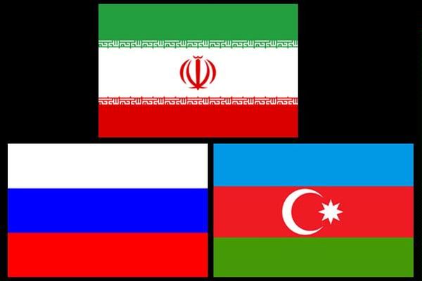 توافق تهران، مسکو و باکو برای تبادل اطلاعاتی علیه تروریسم