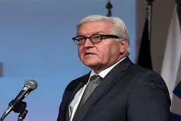 انتقاد وزارت خارجه آلمان از اعدام تروریست‌ها در ایران