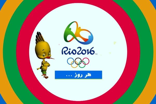 پخش ویژه برنامه های المپیک از شبکه هدهد