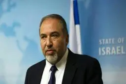 واکنش لیبرمن به انفجار در نزدیکی «دیمونا»