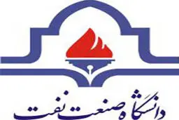 تأکید بر ضرورت اجرای تعهد استخدام فارغ‌التحصیلان دانشگاه نفت