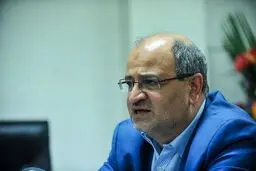 درخواست از فرزند 